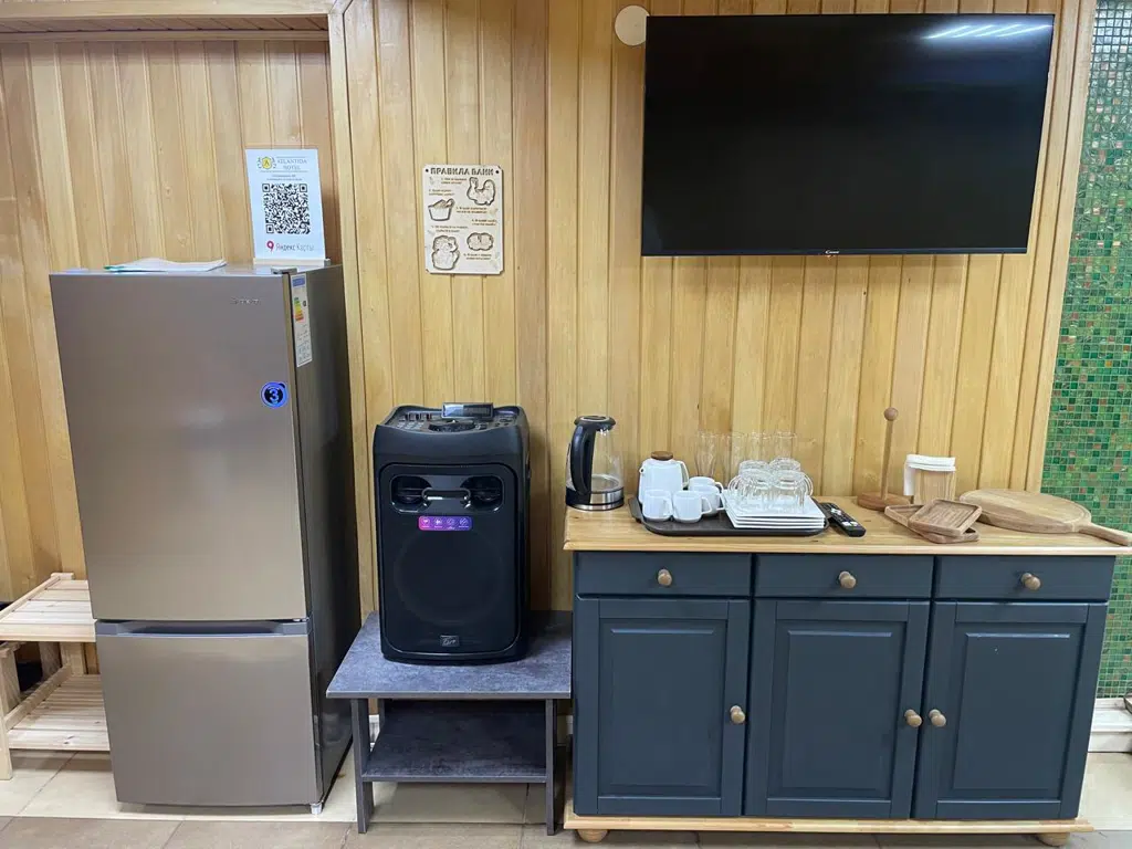services image